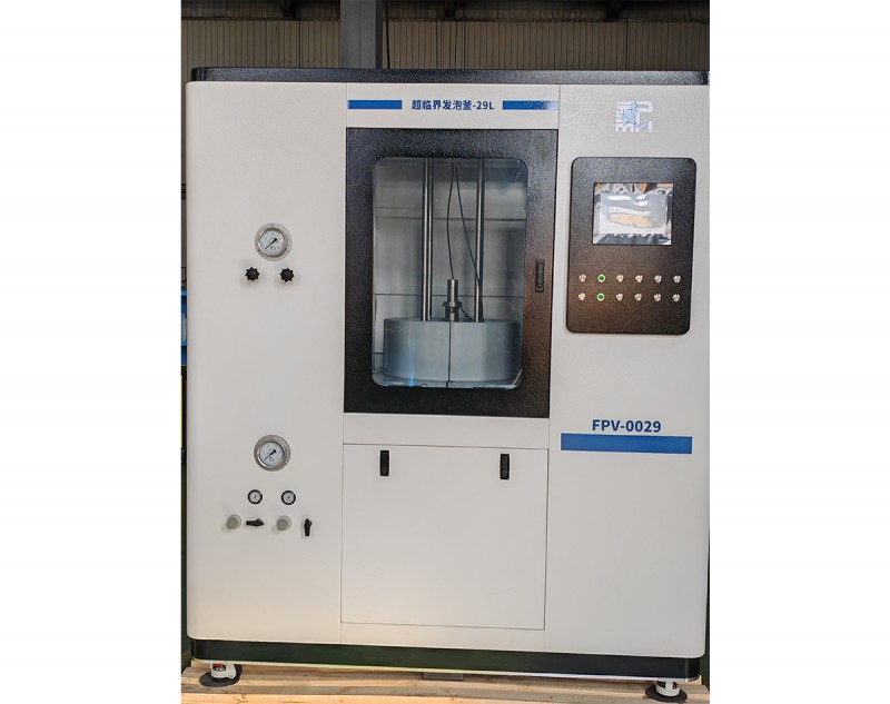 無錫實驗型超臨界發泡設備